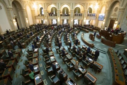 Legea cu restrictii pentru demnitari a fost adoptata
