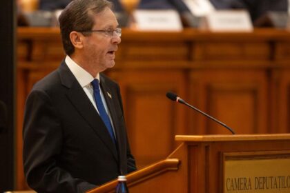 Presedintele Israelului discurs istoric in Parlamentul Romaniei Colaborarea noastra a evoluat in