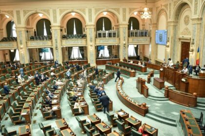 A fost convocata o noua sesiune extraordinara a Senatului in perioada 4 6 august Strategia pentru