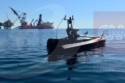 Drona navala gasita langa Neptun Deep nu este proprietatea Armatei Ucrainiei Miruta Au confirmat fara nicio ezitare Reactia Ministerului Afaceriilor Externe
